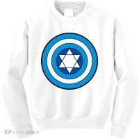 Hero Holidays Hanukkah Captain Shield Logo Kids Sweatshirt thumb 0