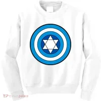 Hero Holidays Hanukkah Captain Shield Logo Kids Sweatshirt thumb 0