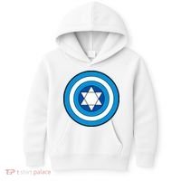 Hero Holidays Hanukkah Captain Shield Logo Kids Hoodie thumb 0