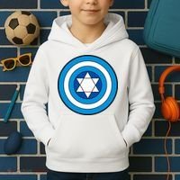 Hero Holidays Hanukkah Captain Shield Logo Kids Hoodie thumb 2