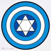 Hero Holidays Hanukkah Captain Shield Logo Kids Long Sleeve Shirt thumb 2