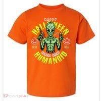 Happy Halloween Humanoid Alien Trick Or Treat Toddler T-Shirt thumb 0
