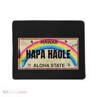 Hapa Haole Hawaiian License Plate Mousepad thumb 0