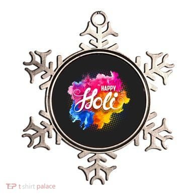 Happy Holi India Hindu Celebration Ornament