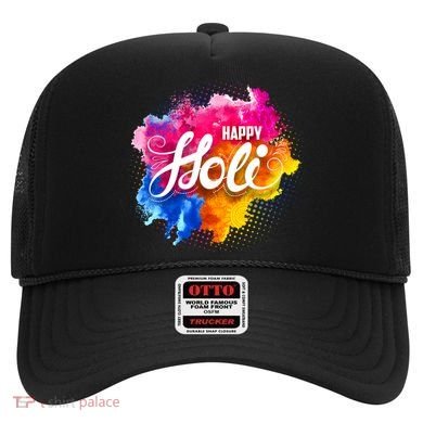 Happy Holi India Hindu Celebration Hat