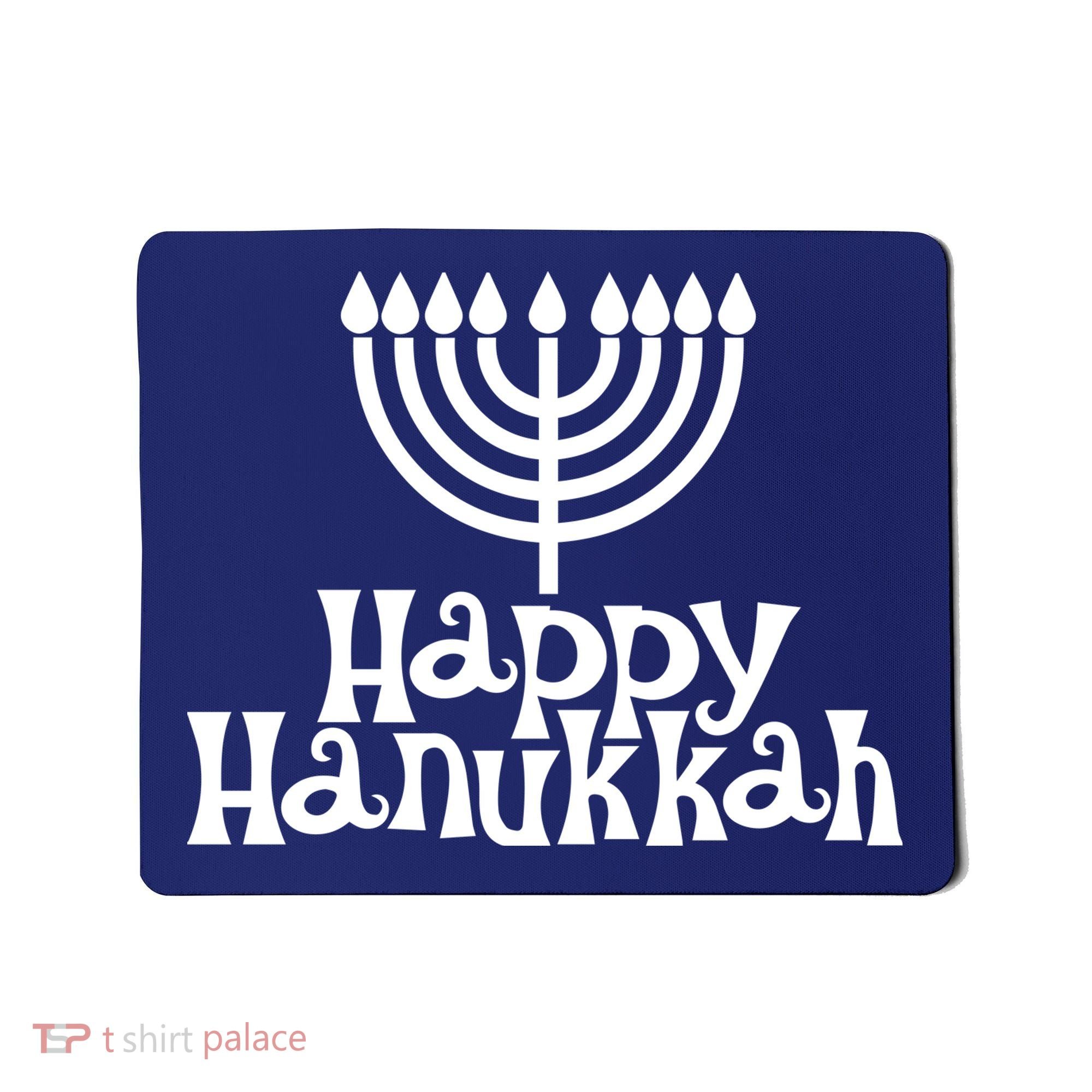 Happy Hanukkah Jewish Funny Mousepad