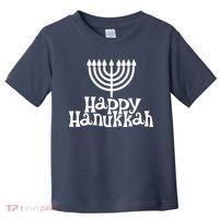 Happy Hanukkah Jewish Funny Toddler T-Shirt thumb 0
