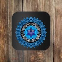 Happy Hanukkah Mandalla Star Of David Menorah Coaster thumb 0