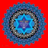 Happy Hanukkah Mandalla Star Of David Menorah Santa Hat thumb 1
