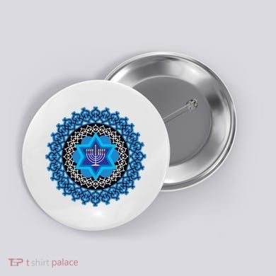 Happy Hanukkah Mandalla Star Of David Menorah Button