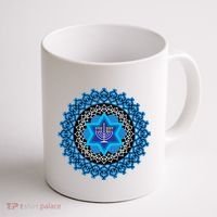 Happy Hanukkah Mandalla Star Of David Menorah Coffee Mug thumb 1