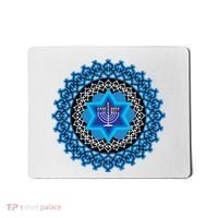 Happy Hanukkah Mandalla Star Of David Menorah Mousepad thumb 0