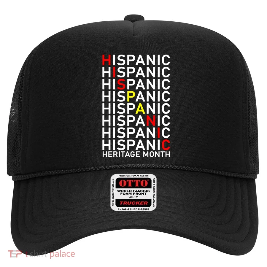 Hispanic Heritage Month Hat