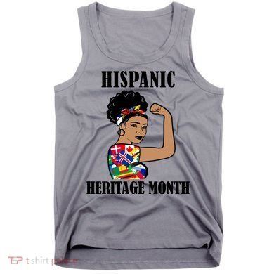 Hispanic Heritage Month Strong Tank Top