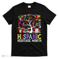 Hispanic Heritage Month Tree T-Shirt thumb 0