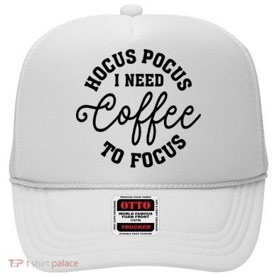 Halloween Hocus Pocus I Need Coffee To Focus Hat