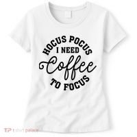 Halloween Hocus Pocus I Need Coffee To Focus Women's T-Shirt thumb 0