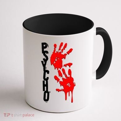 Halloween Horror Psycho Hand Prints Coffee Mug back