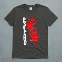 Halloween Horror Psycho Hand Prints T-Shirt thumb 5