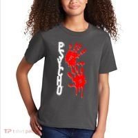 Halloween Horror Psycho Hand Prints Kids T-Shirt thumb 2