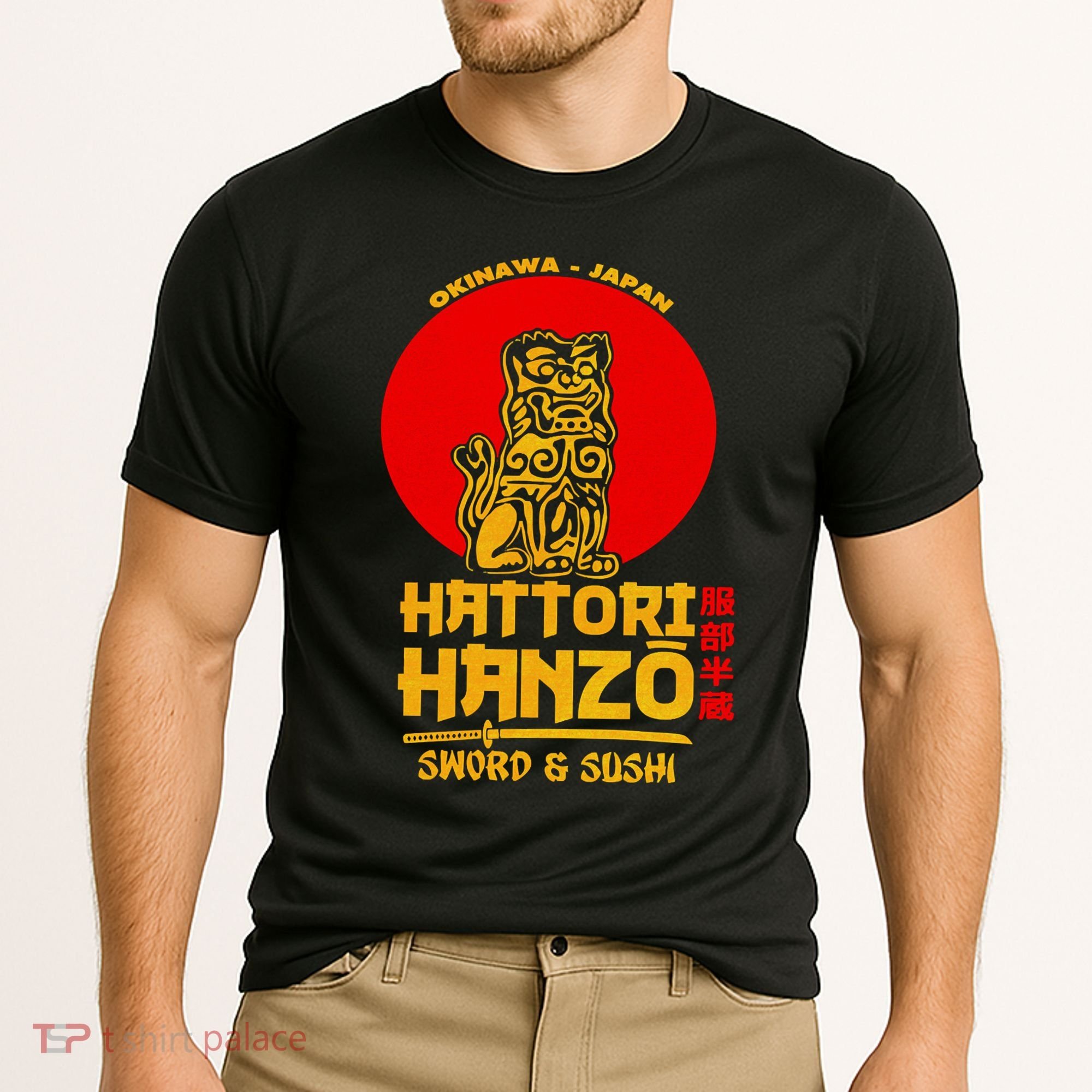 Hattori Hanzos Sword And Sushi Cooling Performance Crew T-Shirt