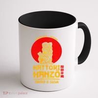 Hattori Hanzos Sword And Sushi Coffee Mug thumb 1