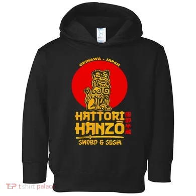 Toddler Hoodie