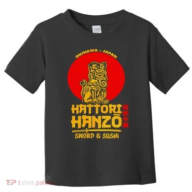 Toddler T-Shirt
