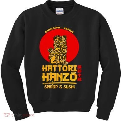 Hattori Hanzos Sword And Sushi Kids Sweatshirt