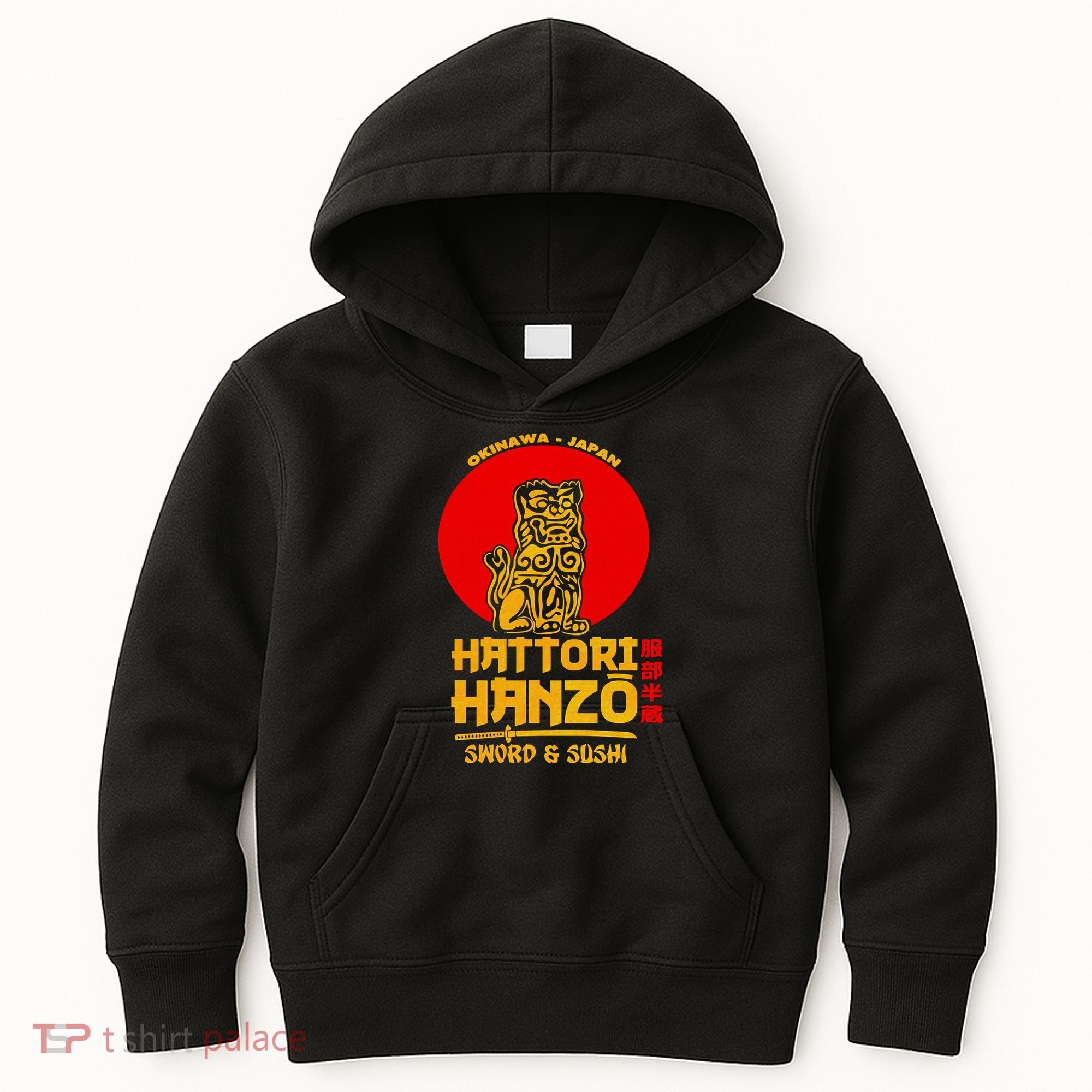 Hattori Hanzos Sword And Sushi Kids Hoodie