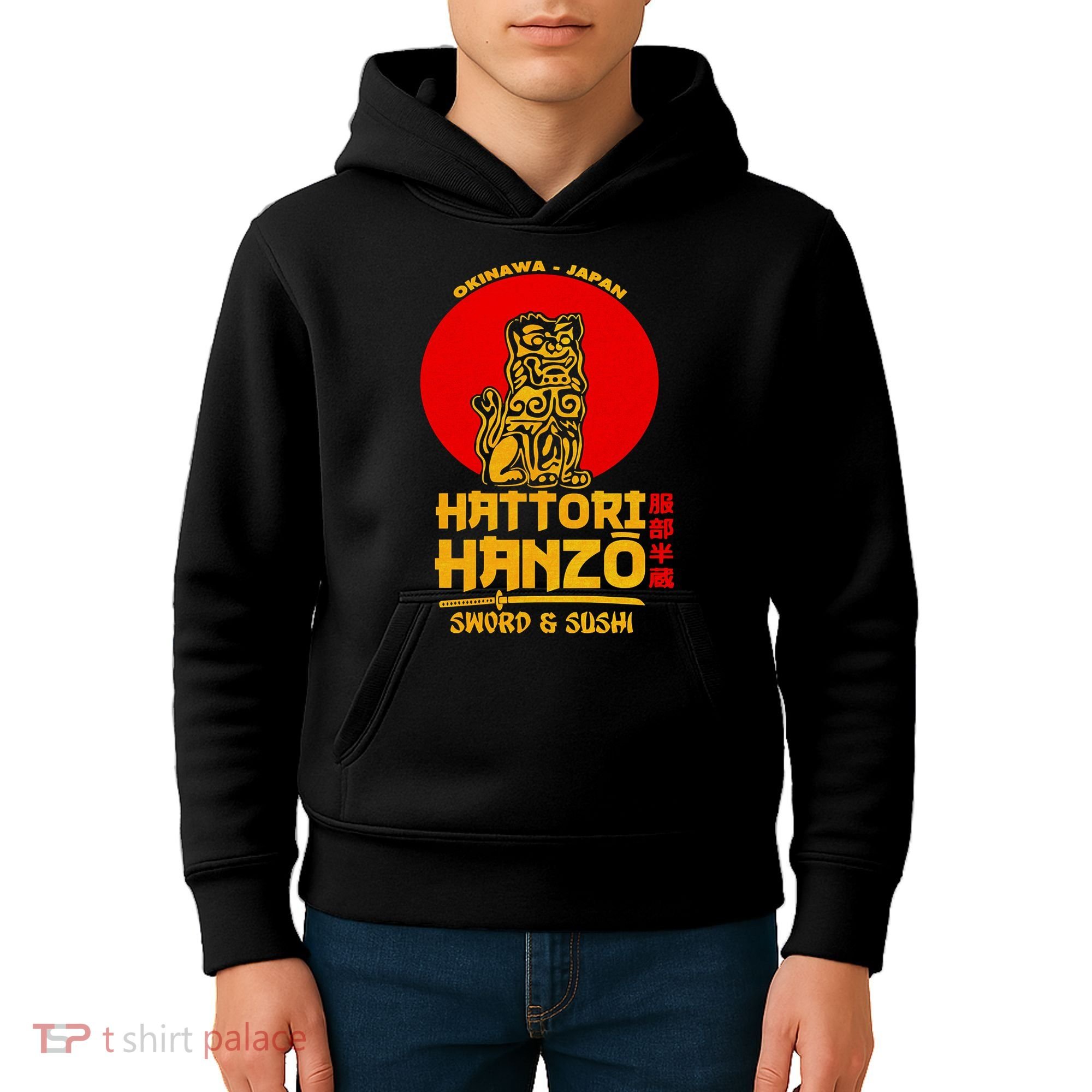 Hattori Hanzos Sword And Sushi Kids Hoodie