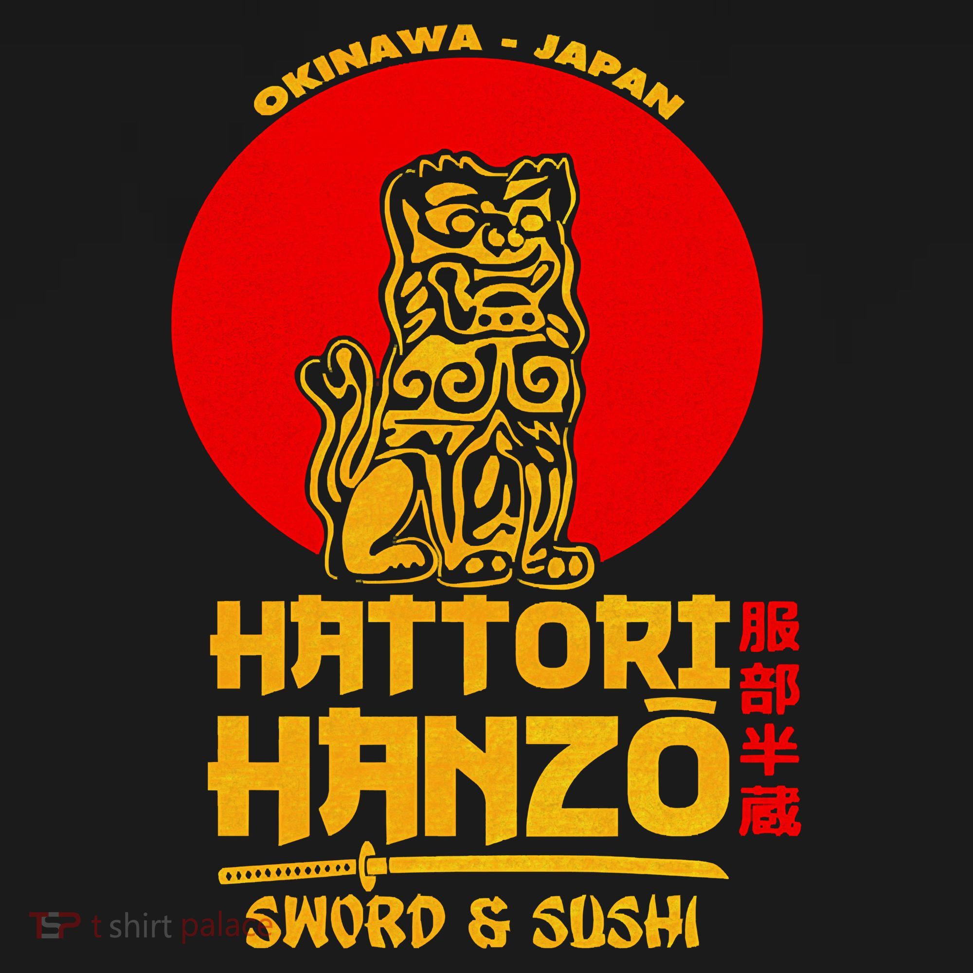 Hattori Hanzos Sword And Sushi Kids Long Sleeve Shirt