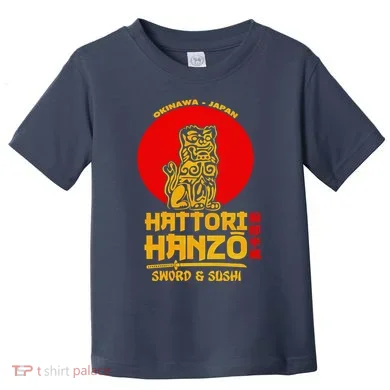 Toddler T-Shirt