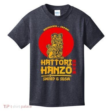 Hattori Hanzos Sword And Sushi Kids T-Shirt