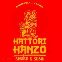Hattori Hanzos Sword And Sushi Santa Hat thumb 1