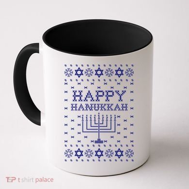Happy Hanukkah Ugly Sweater Gift Coffee Mug
