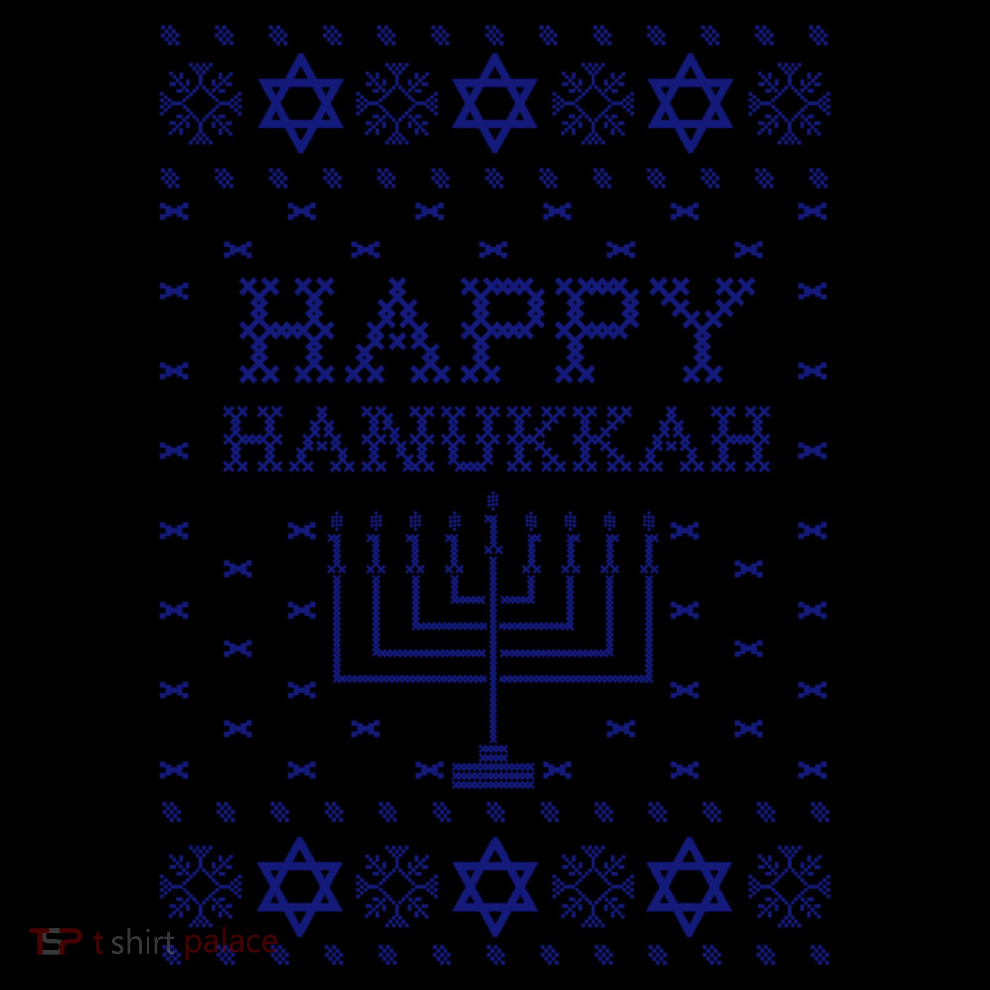 Happy Hanukkah Ugly Sweater Gift Women's Hoodie