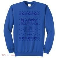 Happy Hanukkah Ugly Sweater Gift Sweatshirt thumb 0