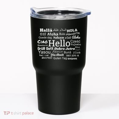 Hello In Different Languages Multilingualism Gift Tumbler