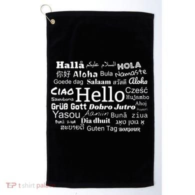 Hello In Different Languages Multilingualism Gift Golf Towel