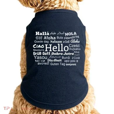 Doggie Tank