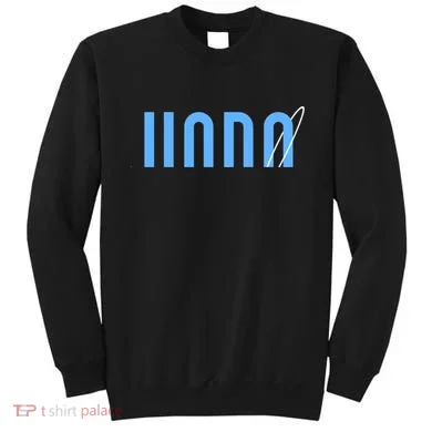 Hero Inside Sweatshirt