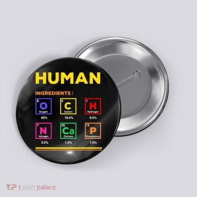 Human Ingredients Medical Laboratory Science Lab Technician Button