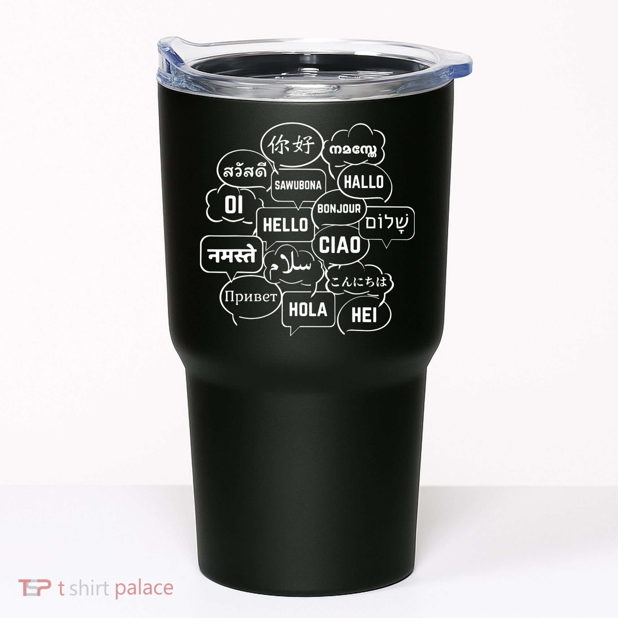Hello In Many Languages Translator Globetrotter Polyglot Tumbler