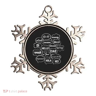 Ornament