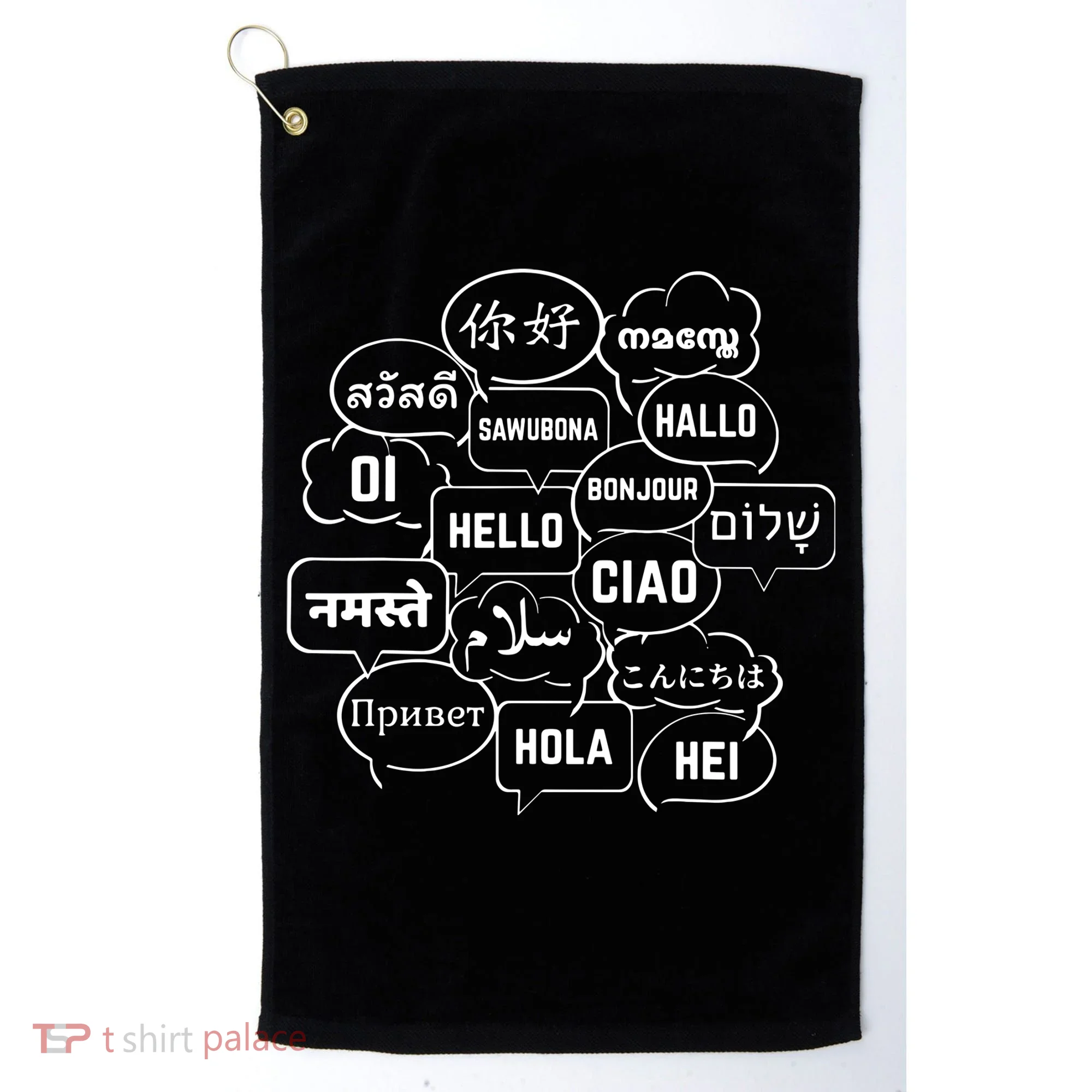 Hello In Many Languages Translator Globetrotter Polyglot Golf Towel