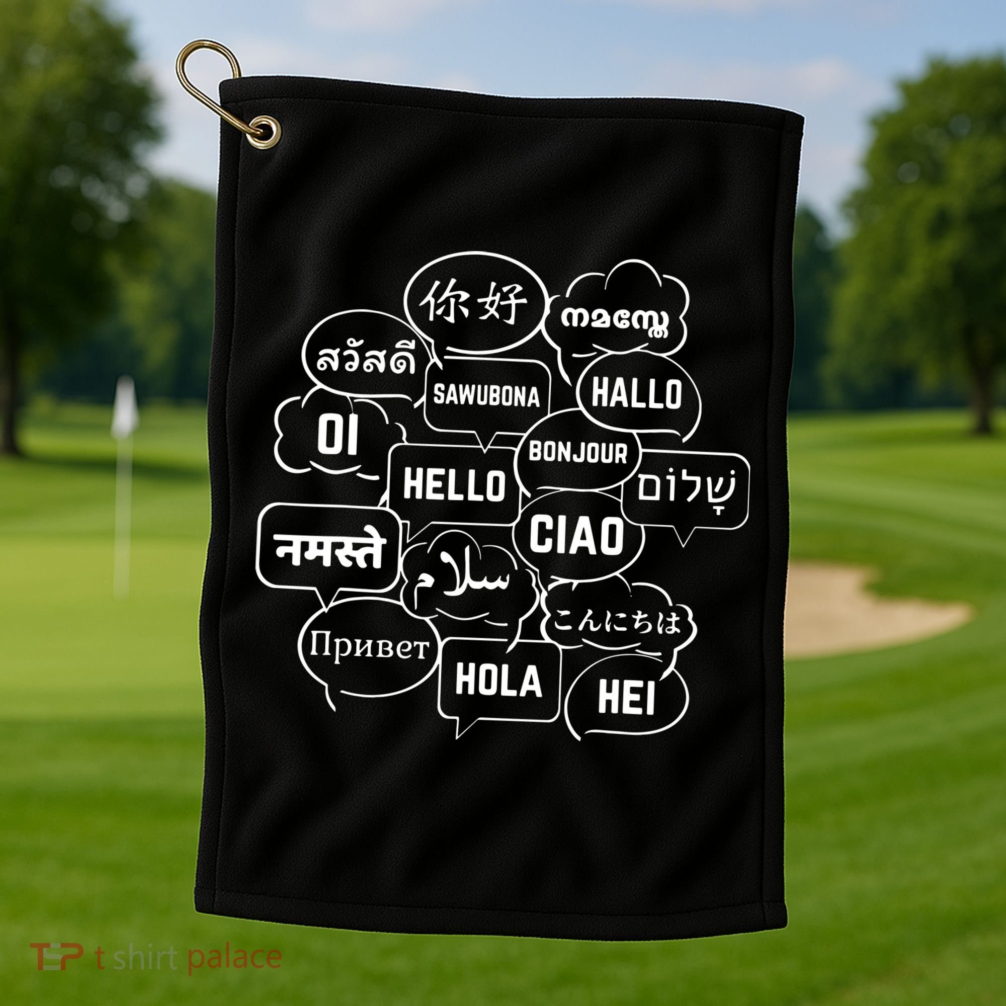 Hello In Many Languages Translator Globetrotter Polyglot Golf Towel