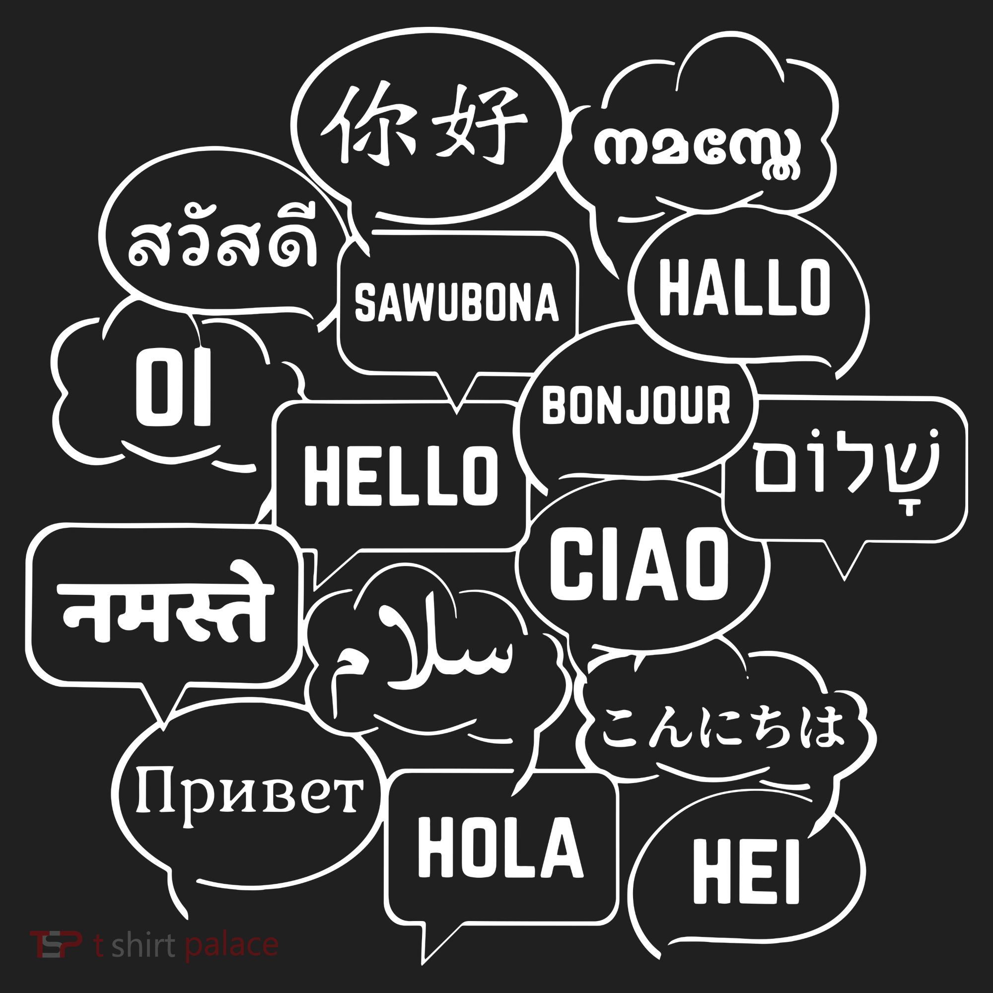 Hello In Many Languages Translator Globetrotter Polyglot Golf Towel