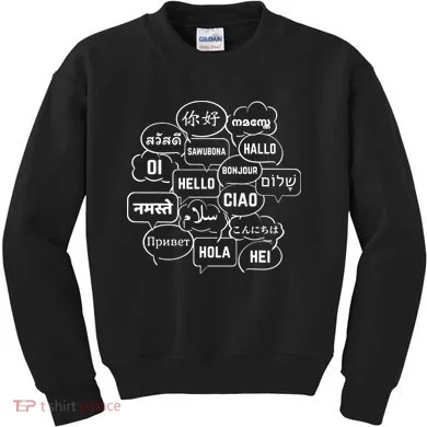 Kids Sweatshirt