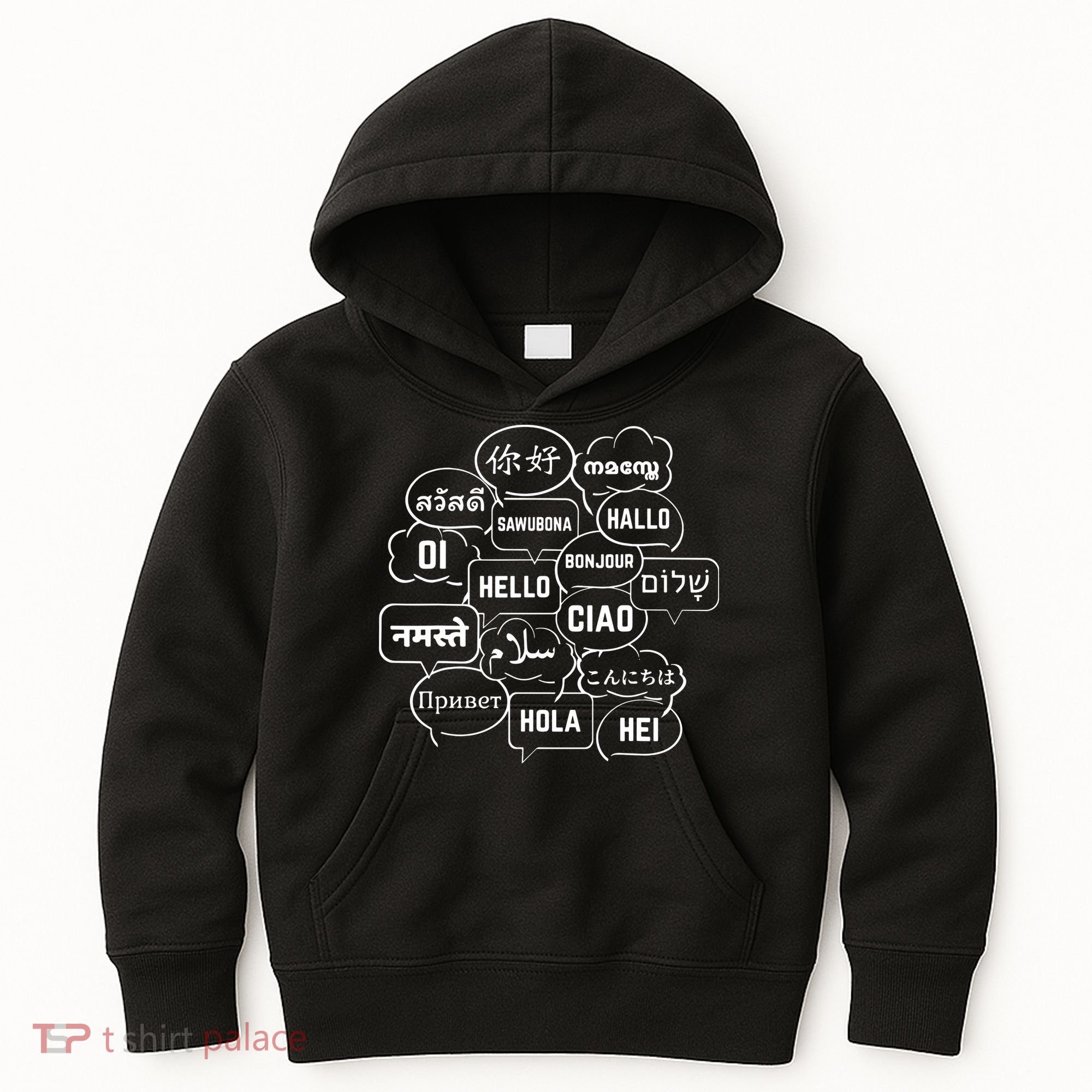 Hello In Many Languages Translator Globetrotter Polyglot Kids Hoodie